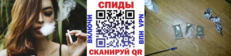 Бутират жидкий экстази  ОМГ ОМГ как войти  Буинск 