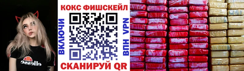 КОКАИН Колумбийский  Буинск 