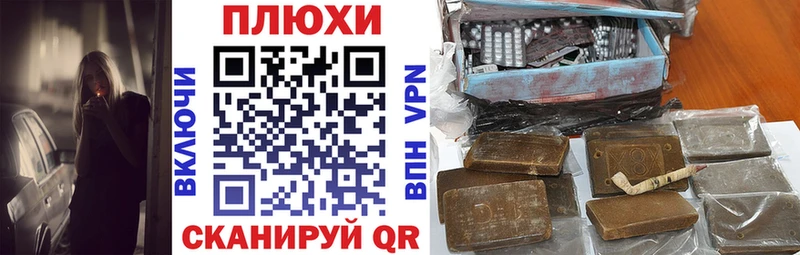 Гашиш Premium  mega   Буинск 