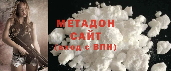 МДПВ Пересвет