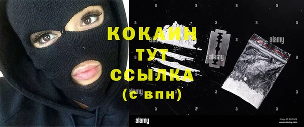 марки lsd Артём