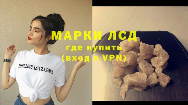 mix Алагир