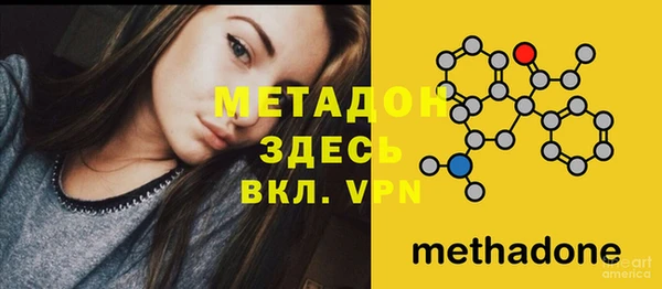 a pvp Новый Уренгой