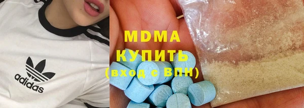 марки lsd Артём