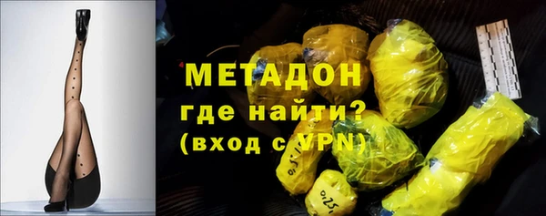 mix Алагир