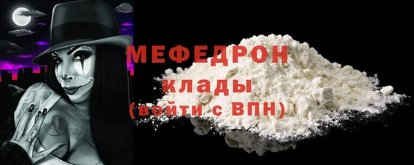 mix Алагир