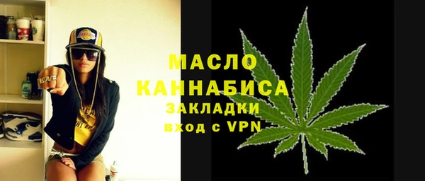 соль ск Аксай