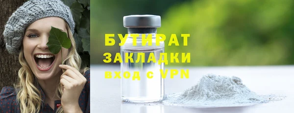 марки lsd Артём
