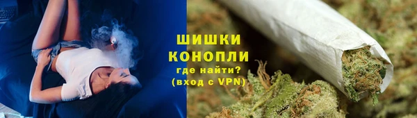 spice Орехово-Зуево