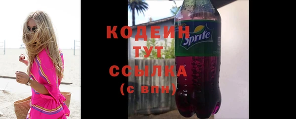 марки lsd Артём