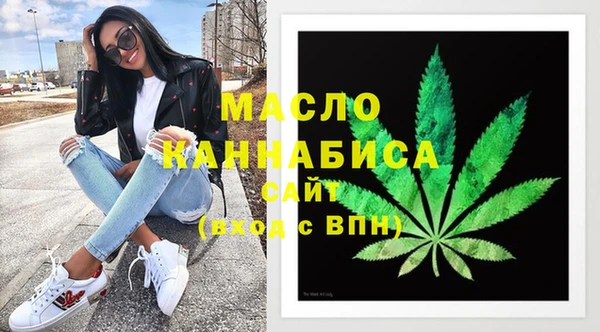 mix Алагир