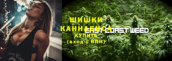 марки lsd Артём