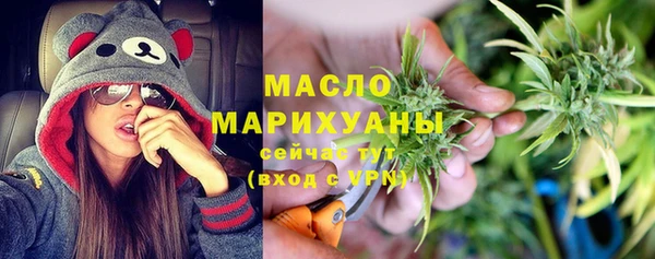 крисы Ачинск