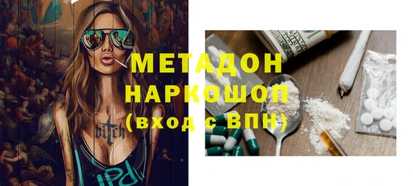 mix Алагир