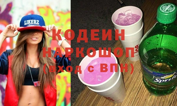 mix Алагир