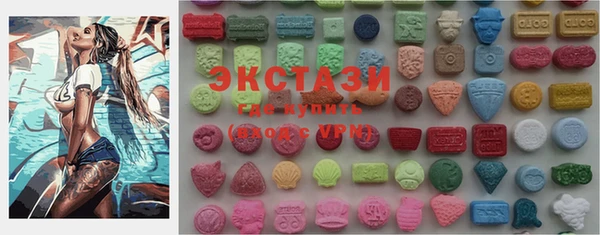 марки lsd Артём