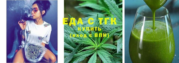 mix Алагир