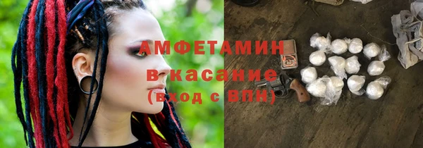 mix Алагир