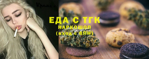 mix Алагир