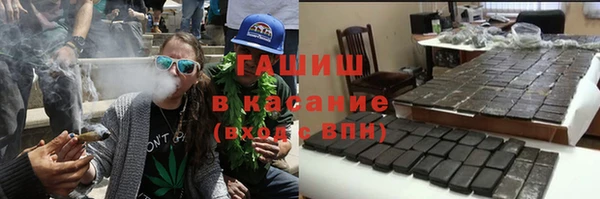 кокаин VHQ Дмитриев