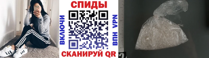 MEGA маркетплейс  Буинск  Метамфетамин пудра 