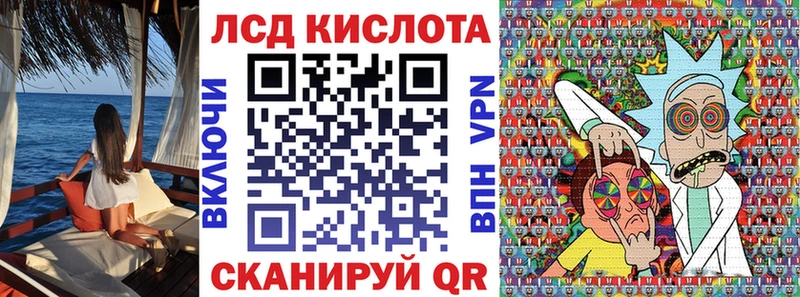 Марки N-bome 1,8мг  Буинск 