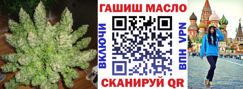 Дистиллят ТГК Wax  Буинск 